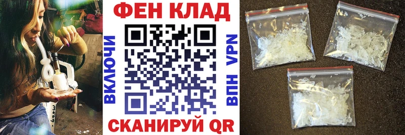 кракен ССЫЛКА  Зарайск  АМФЕТАМИН 97% 