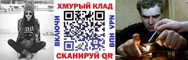 где купить наркоту  ссылка на мегу вход  ГЕРОИН Heroin  Зарайск 