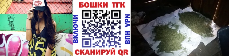 Шишки марихуана тримм Зарайск
